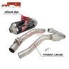 CRF230/150F 03-17 Off-Road Motorcycle Exhaust Tail Section