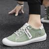 Весенняя мужская парусиновая обувь, прогулочные кроссовки из ледяной шелковой ткани, мужская обувь, Zapatos de Hombre, дышащая модная обувь для подиума869