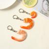 Брелок из ПВХ в виде хвоста креветки: Креативная подвеска-игрушка «Еда» для сумок и рюкзаков