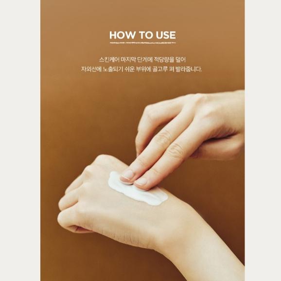 [Новое] SKIN1004 Glow Sun Ampoule с Пробио-Цика, 50 мл
