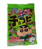 Ramune Chocobi Cocoa Flavor BOX (Candy Toy)