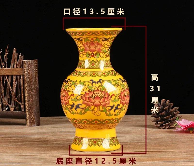 1 шт. керамическая бутылка для очистки воды Lotus для домашнего интерьера, ваза цвета Будды Тан, украшение для зала Будды в стиле фэн-шуй