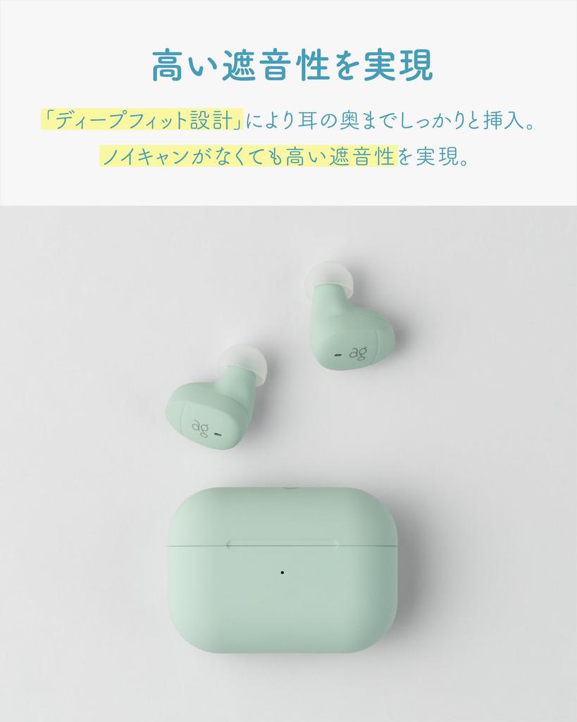 Ag COTSUBU MK2 Wireless Earphones with MEMS Work Recommended microphone/Remote (Cream)