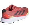 Adidas Adizero SL беговые кроссовки