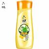 Liu Shen Hydrating Mugwort Body Wash Set