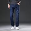 Осенние и зимние мужские легкие деловые прямые джинсы, универсальные брюки, теплые вельветовые свободные брюки для мужчин среднего возраста, отцовские