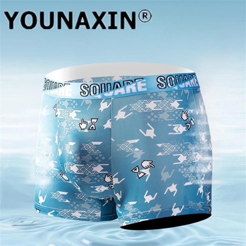 Мужское нижнее белье большого размера, трусы-боксеры Ice Silk, дышащее нижнее белье для подростков, шорты, спортивное нижнее белье L XL 2XL 3XL 4XL 5XL
