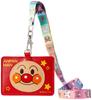 Anpanman Pass Case with Neck Strap [Ito Sangyo] AND-1800