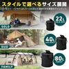 VASTLAND Pop-Up Trash Box, 80L Capacity, Olive, Camping Trash Can, Foldable, Outdoor
