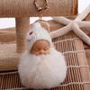 Baby Fluffy Pompom Plush Doll Hanging Pendant Key Ring Keychain