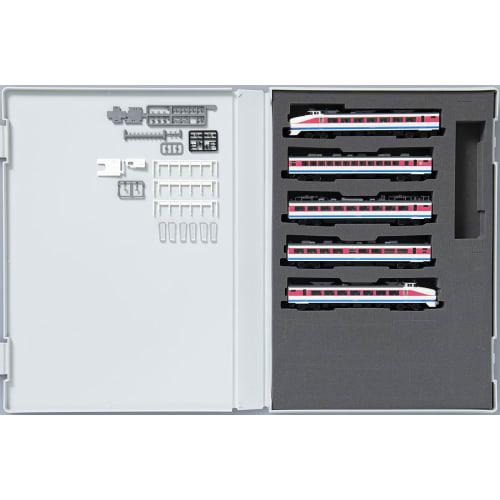 TOMYTEC TOMIX N Gauge JR 489 Series Kanazawa Depot, H03 Formation, Hakusan Basic Set 98594 Model Train