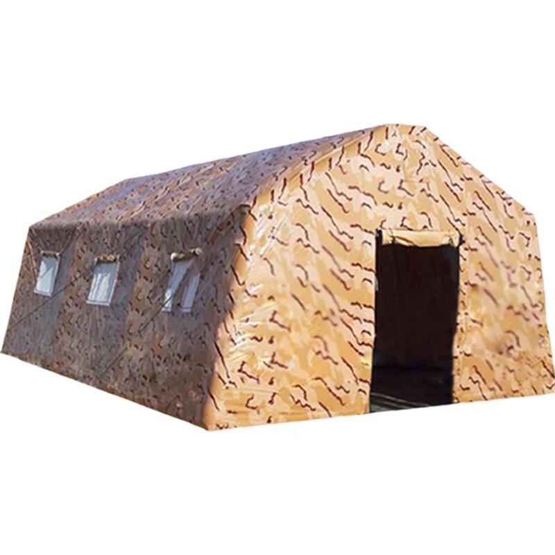 Zizhisheng Inflatable Emergency Shelter Tent