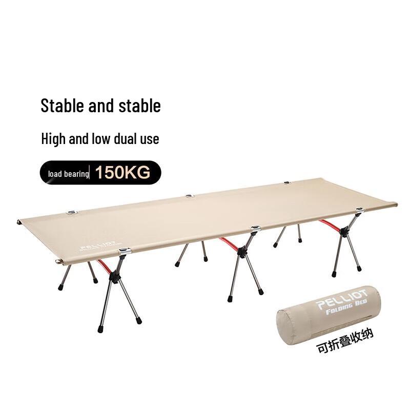 Pelliot Outdoor Aluminum Folding Camping Cot