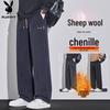 PLAYBOY Men's Wool Blend Casual Straight Leg Pants