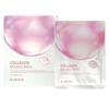 Collagen Mask Pack, Face Peeling, Whitening Pack, Gel Mask Pack, Sleeping Pack, Sleeping Pack, 10 Pieces