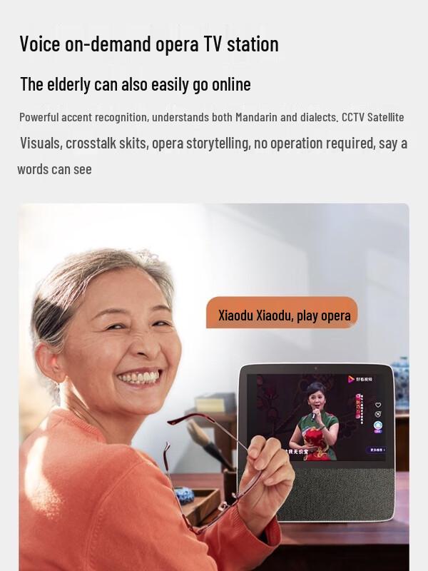 Xiaodu H9 8-inch Smart Display Speaker