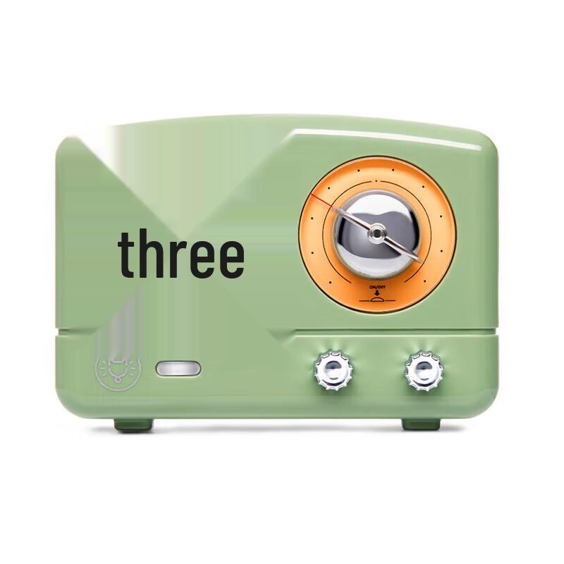 Muzen MW-Q1 Ultra-Thin Magnetic HIFI Speaker