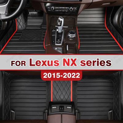 Автомобильные коврики для LEXUS NX series 200 300h 300 200t 2015 2016 2017 2018 2022 Пользовательские автомобильные подушечки для ног