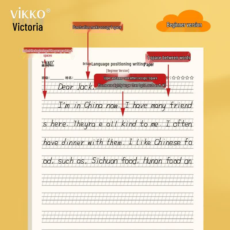 Книги для письма и практики английского языка Victorley
