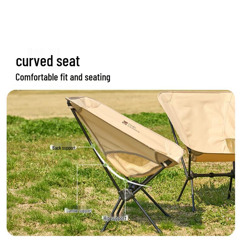 Mobigarden Iron Moon Camping Chair
