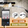 1700W 220V Handheld Steam Cleaner High Pressure Temperature Sterilization Disinfection Sprayer for Kitchen Household Appliances