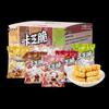 Сухие макаронные снеки Baixiang Ka Zhi Cui