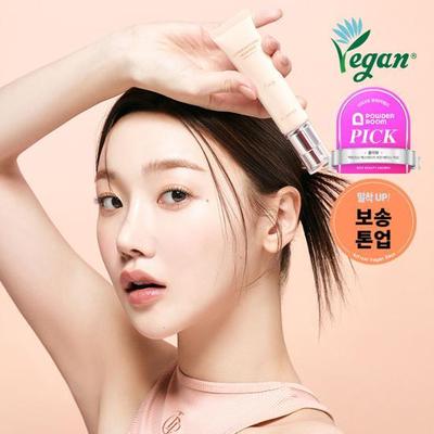 Actress Backstage База Фиксирующая SPF50+ PA++++ 30 мл