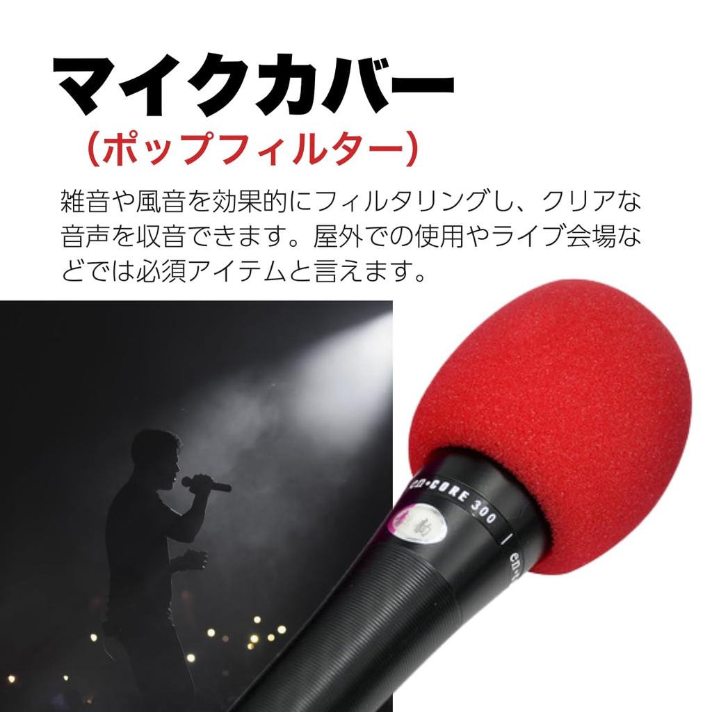 HINH Микрофон Поп Микрофон Губка Поп Шум Высокий Шум Живой Многоцветный Чехол, Фильтр, Крышка, Защитник, Многоразовый, Предотвращение, Плотность,