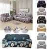 Luxurious And Soft 1 2 3 4 Seater Stretch Sofa Cover Couch Elastic Tight Wrap Slipcover Protector