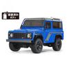 Tamiya 1 10rc 1990 Land Rover Defender 90 Окрашенный светло-голубой кузов Шасси Cc 02 [47478]
