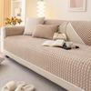 Зимний домашний нескользящий фланелевый сетчатый диван-подушка чехлы для дивана сохраняющие тепло чехлы для дивана коврики Funda