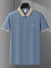 Мужская рубашка поло с коротким рукавом: Летняя повседневная легкая роскошь с вышитым лацканом для модных пап