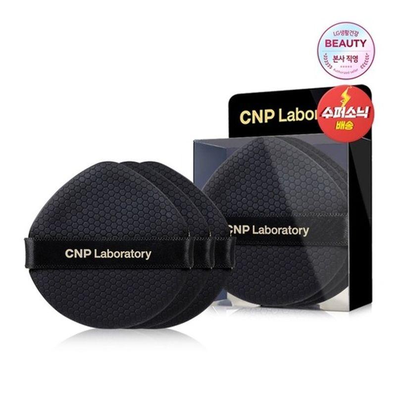 CNP Прополисная ампула в кушоне (3 шт.)