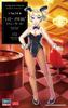 Hasegawa Коллекция Egg Girls Эми МакДоннелл Неокрашенный смоляной набор SP481 1/12 №14 (Девочка-кролик)