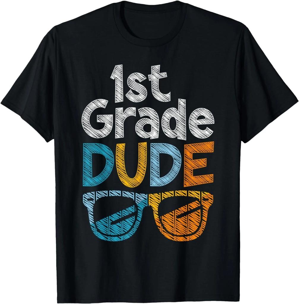 1st Grade Dude Back To School First Grade student T- Shirt