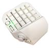 for Gaming Keyboard with Joystick and Keyboard [MH-Device] MH-Delta Left-Handed 41-Key One-handed Wheel, One-handed Keypad, Right-hand (Flip - White)