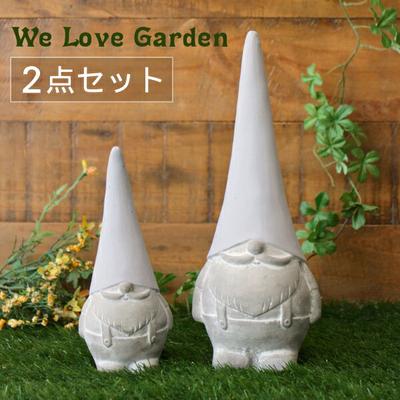 Озеленение и ландшафтный дизайн – Садовые украшения