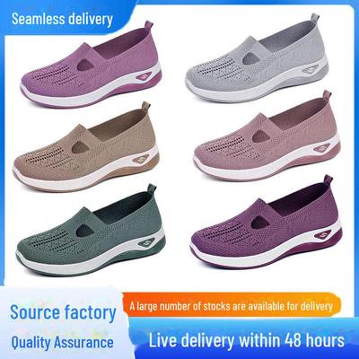 Женские сетчатые туфли без застежек — повседневный стиль 2024 года