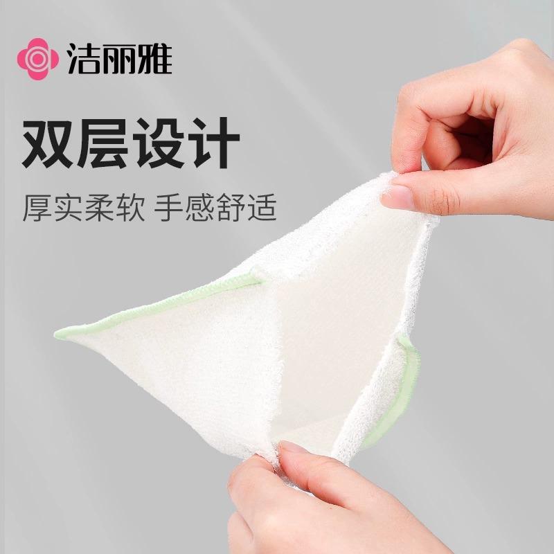 Bamboo Fiber Cleaning Cloths (Set of 5)