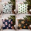 Декор для дома Снеговики с остролистом и леденцом Наволочка для подушки Чехол для подушки Подходит для дивана, спальни, автомобиля