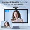 Веб-камера EMEET NOVA 1080P с PDAF 2 Мп, двойной широкоугольный оптический объектив, USB-подключение и совместимость с штативом, для использования с и Автофокус,