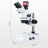 AOSVI HD Continuous Zoom Stereo Microscope