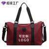 New Lightweight Business Travel Bag, Men's and Women's Boarding Large-capacity Storage Bag, Shoulder Messenger Sports Fitness Bag