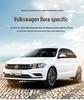 Всесезонные чехлы-накидки на сиденья Volkswagen New Bora, Легендарный стиль.
