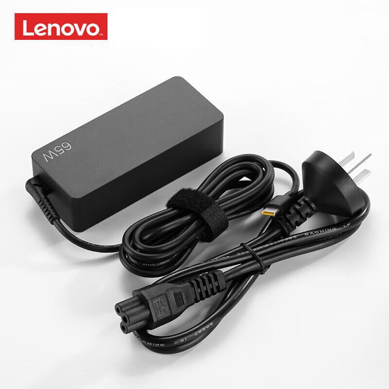 Lenovo Оригинальное зарядное устройство для ноутбука USB-C 65 Вт