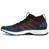 Pureboost RBL Night Red Мужские кроссовки Trace-Maroon Core-Black CM8311