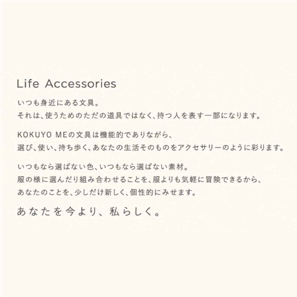 KOKUYO Pen Case Slim KOKUYO ME Black KME-PCWBF115DM