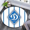 Dynamo Kyiv Round Area Rug,Carpet Rug for Living Room Bedroom Sofa Playroom Decor,Non-slip Floor Mat