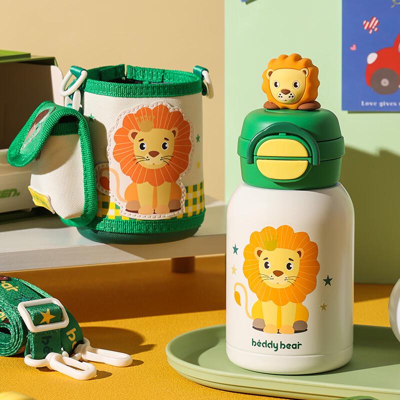 BEDDYBEAR Серия «Улыбающийся» Двойного назначения Детская термобутылка для воды