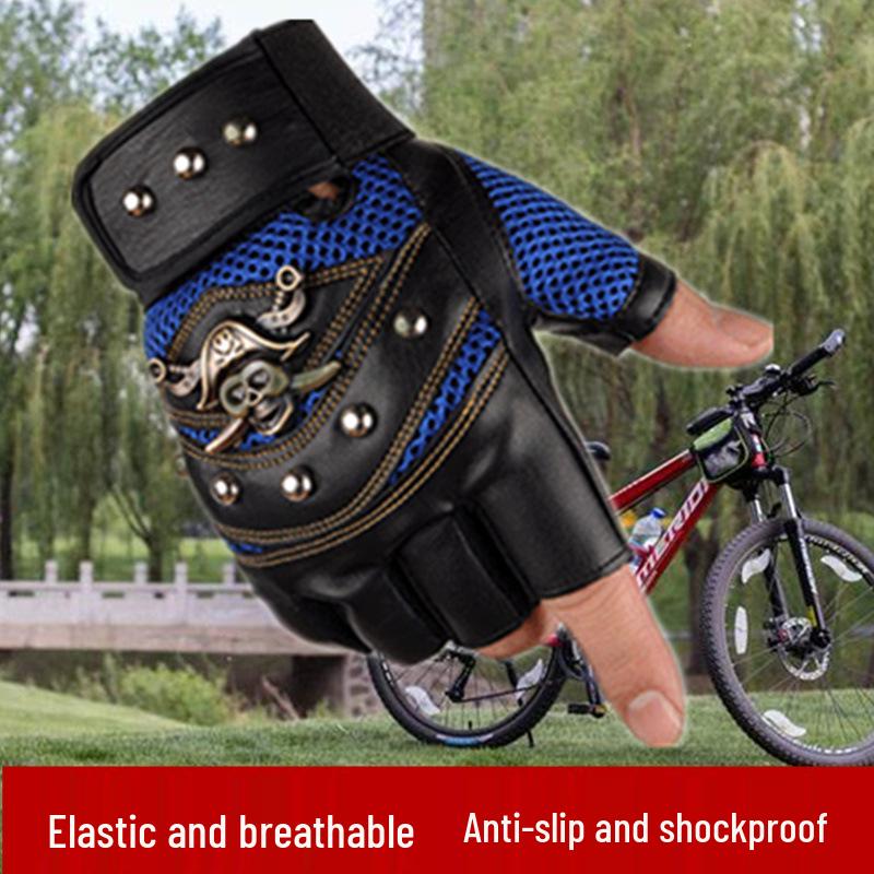 Мужские альпинистские и велосипедные перчатки с открытыми пальцами - Нескользящие, Дышащие, Поддержка запястья, Износостойкие